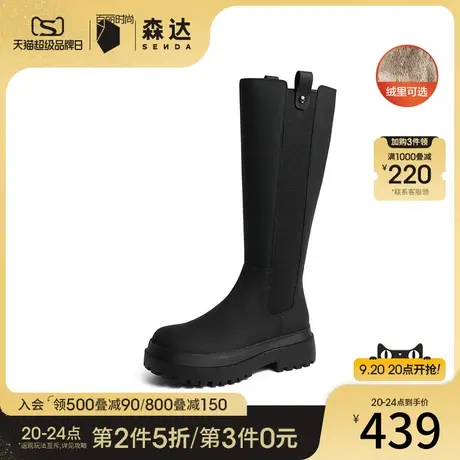 时尚骑士靴女冬季商场同款保暖显瘦长筒靴4OH70DG2商品大图