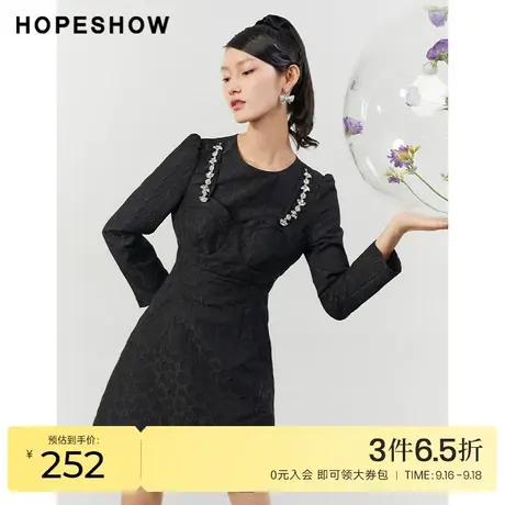 红袖outlets胸衣式钻链提花连衣裙hopeshow冬季新款女圆领假两件图片