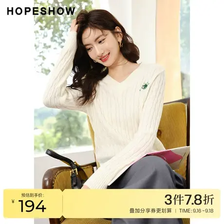 红袖outlets怪兽套头针织衫hopeshow2022秋季款V领薄款麻花纹毛衣图片