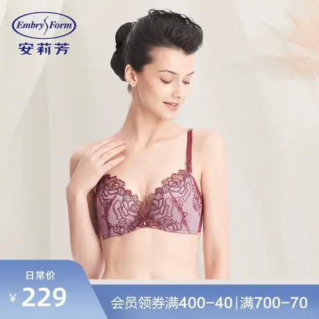 安莉芳特价蕾丝无钢圈文胸女士小胸聚拢内衣EB00181图片