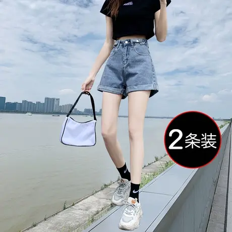 高腰牛仔短裤女秋薄款2023年新款大码宽松显瘦小个子阔腿热裤子潮商品大图