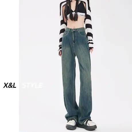 窄版阔腿牛仔裤女春秋2023新款梨形身材小众显瘦直筒垂感拖地裤子图片