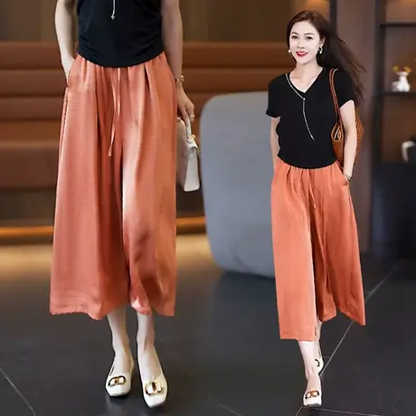 高端冰丝八分裙裤女2023夏季新款时尚百搭气质缎面压花阔腿直筒裤商品大图