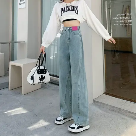 阔腿牛仔裤女秋季薄款宽松高腰垂感拖地长裤复古高街直筒裤子ins商品大图