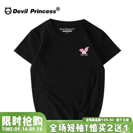 韩版简约t恤女纯棉宽松半袖潮牌小猪个性学生黑色短袖女2023新款图片