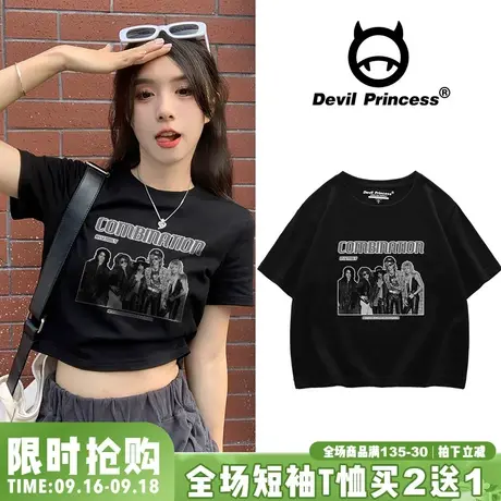 vintage复古美式印花短袖t恤女2023夏季甜酷辣妹风黑色短款上衣潮商品大图