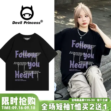 韩系ins风高级感黑色正肩短袖女t恤宽松百搭纯棉半袖上衣夏季新款图片