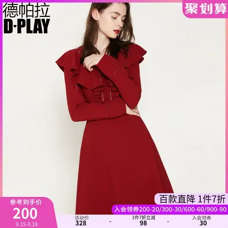 DPLAY德帕拉秋装款时尚通勤荷叶边镂空拼接长袖连衣裙图片