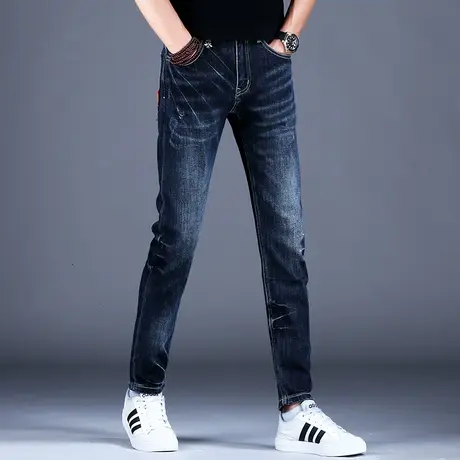 男士深蓝色破洞牛仔裤潮牌男秋季新款2023修身小脚裤子男休闲长裤图片