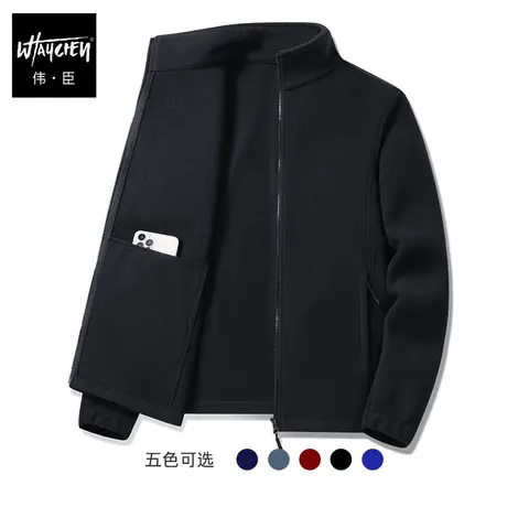 伟臣2023秋冬新品大码男式夹克胖子加肥加大抓绒外套肥佬休闲上衣图片