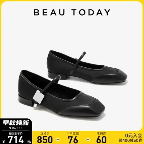 BeauToday法式粗跟玛丽珍女鞋夏款高跟黑色小皮鞋BT浅口芭蕾单鞋商品大图