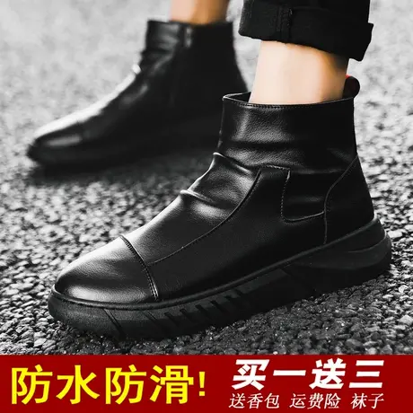 防水防雨鞋男时尚钓鱼鞋防滑厨房工作胶鞋洗车劳保水鞋高筒雨靴男商品大图