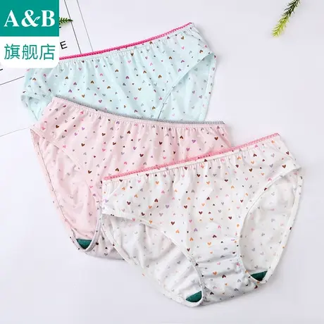 A＆Bab内裤【3条装】女纯棉内衣中低腰抗菌少女三角旗舰店官Y590图片