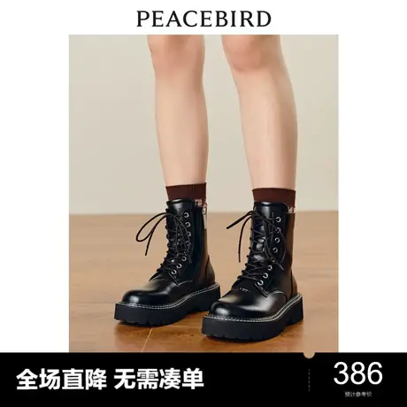 太平鸟女装潮流百搭女靴秋冬时尚马丁靴黑色AWZBC4201奥莱商品大图