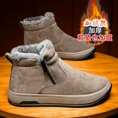 雪地靴男春秋加绒加厚保暖棉鞋男款东北户外零下40度防寒面包男鞋商品大图