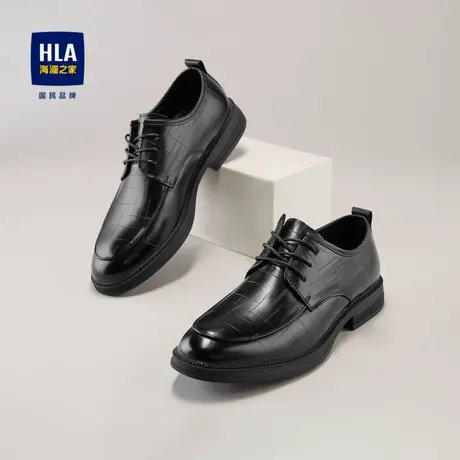 HLA/海澜之家系带正装皮鞋2024新款舒适柔软透气加宽楦型质感男鞋商品大图