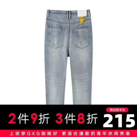 【新款】GXG男装 夏季时尚百搭男士牛仔裤GHC105001B图片