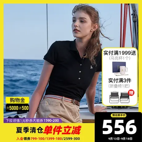 Hazzys哈吉斯多色短袖Polo衫女春夏季新款翻领T恤洋气减龄体恤图片