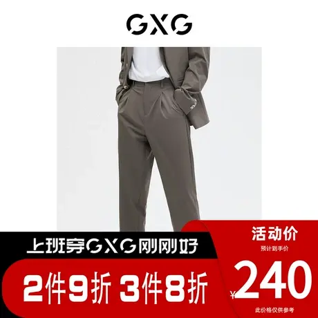 GXG男装[新尚]商场同款卡其色简约休闲商务套西西裤 春季新品图片