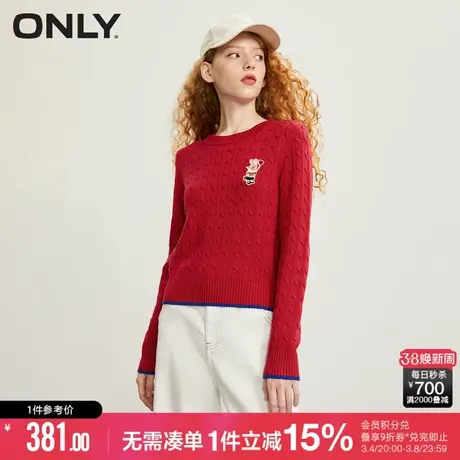 ONLY23年春秋萌萌小兔刺绣圆领上衣毛针织衫女商品大图