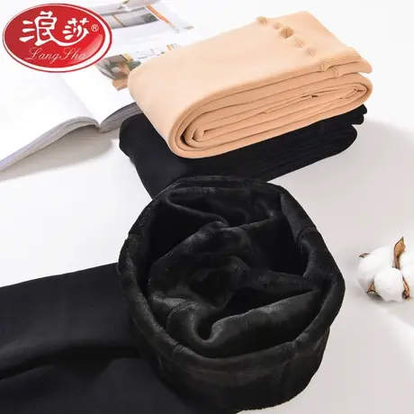 浪莎连裤袜女秋冬丝袜加厚加绒保暖裤黑肉色美腿踩脚外穿打底裤袜商品大图
