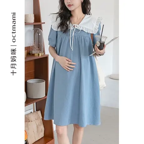 十月妈咪孕妇连衣裙2023夏季薄款大翻领减龄治愈系甜美孕妇牛仔裙图片