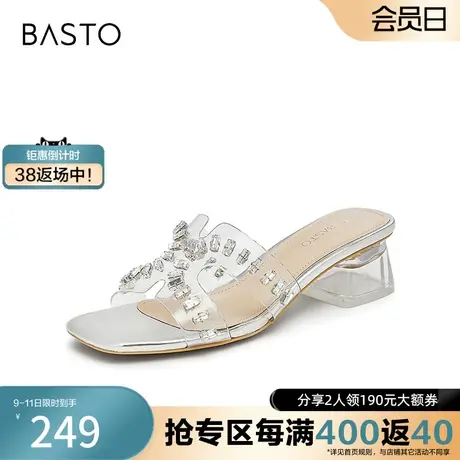 百思图奥莱夏季新款商场同款时髦闪钻一字拖粗跟女凉鞋TNE29BT3图片