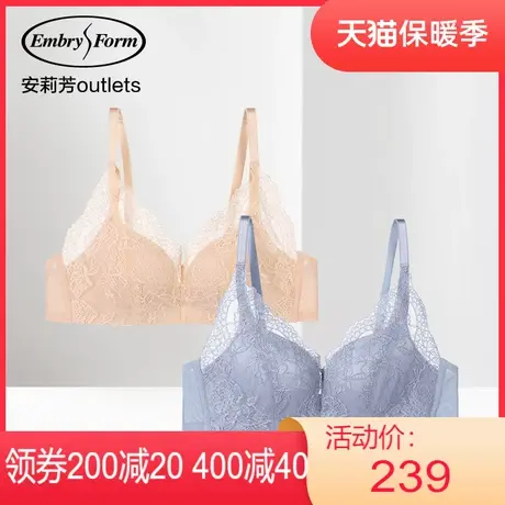 【轻柔杯】安莉芳outlets性感蕾丝薄款小胸舒适文胸无钢圈内衣女图片