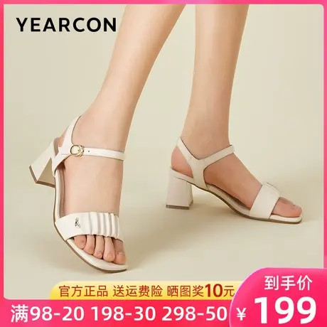 意尔康凉鞋女2023年新款夏季一字带真皮高跟女款粗跟时装上班舒适图片