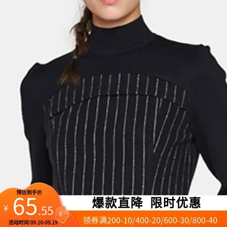 艾格拼接休闲衫早春气质时尚个性喇叭袖不规则收肩条纹圆领Y1468商品大图