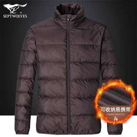 七匹狼狼族部落立领羽绒服2023冬季时尚潮流极寒保暖鸭绒男士外套图片