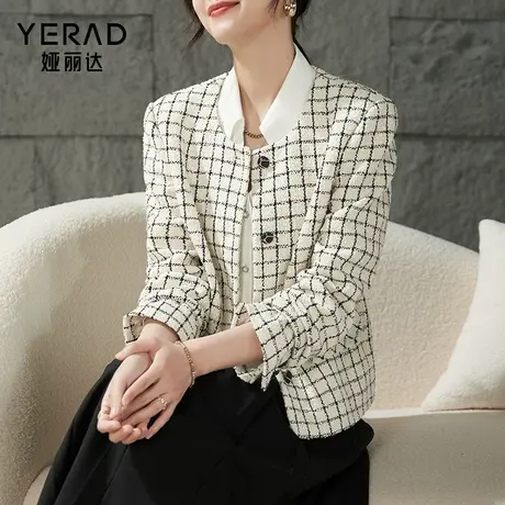 娅丽达小香风外套女小个子2023秋季女装新款女士长袖短款格子上衣图片