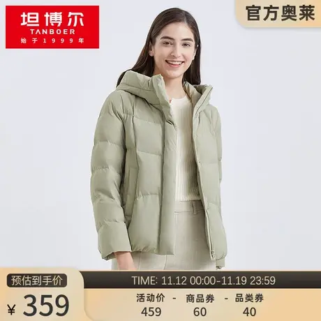 坦博尔奥莱官方正品捡漏羽绒服短款连帽女士时尚宽松保暖秋冬外套商品大图