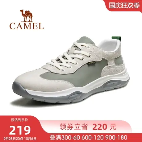 骆驼春季新款双色休闲舒适真皮拼接时尚运动鞋男商品大图