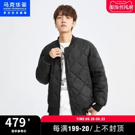 马克华菲菱形绗缝字母印花棒球羽绒服男冬季新款时尚简约休闲商品大图