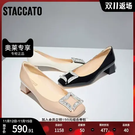 思加图2023秋季新款法式浅口粗跟单鞋气质黑色通勤女鞋子EL603CQ3图片