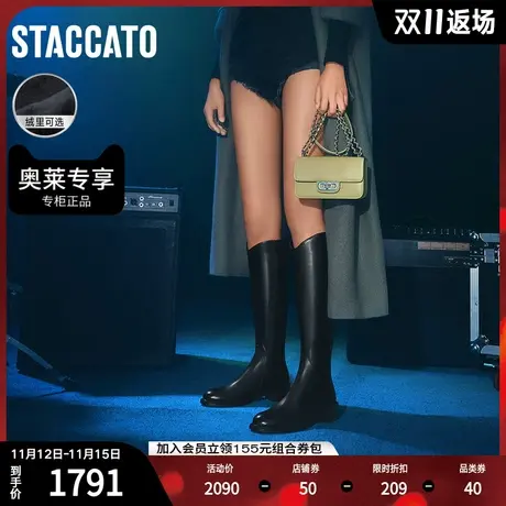 思加图新款西部牛仔靴长靴高靴时装靴加绒女皮靴EC318DG2图片