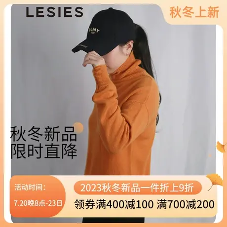 【100%羊毛】Lesies蓝色倾情2023秋冬季羊毛衫女装新款微高领上衣图片