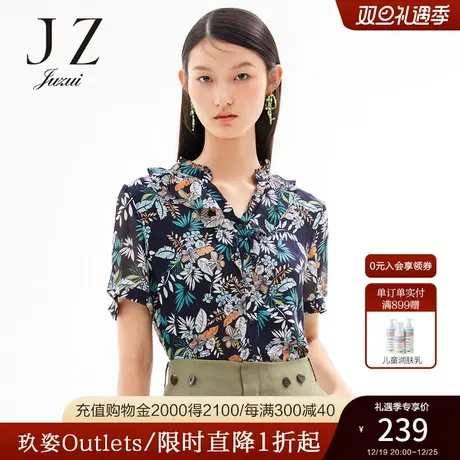 JUZUI/玖姿官方奥莱店夏季新款度假风印花V字领飘逸女雪纺衫商品大图