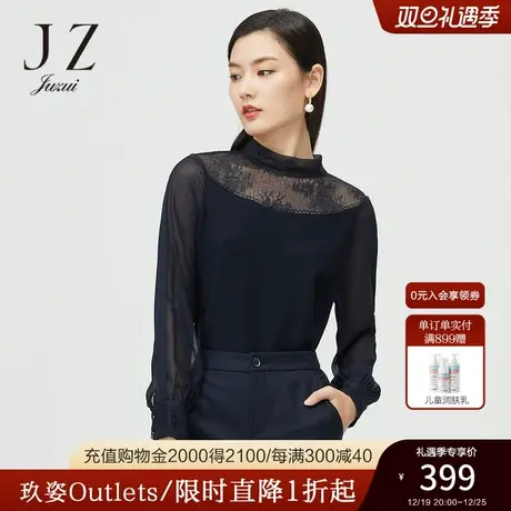 JUZUI玖姿奥莱冬季新款羊毛蕾丝气质款拼接优雅针织衫女薄款毛衣商品大图