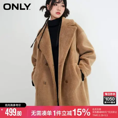 ONLY冬季潮流保暖仿羊羔毛长款外套女|123122001商品大图