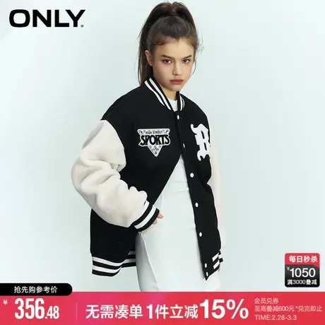 ONLY冬季新款休闲宽松牛仔拼接棒球服外套女|123154008商品大图