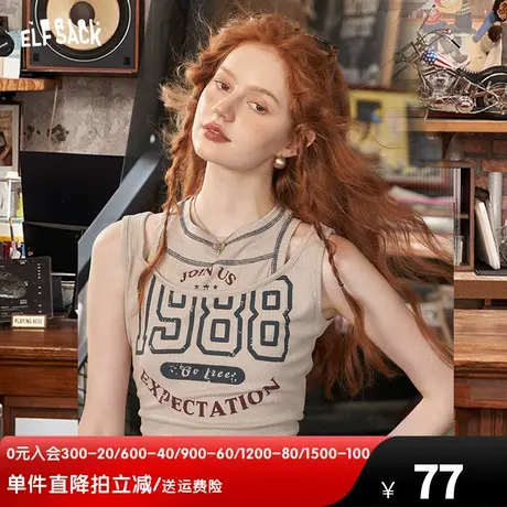 妖精的口袋假两件吊带背心女2024春秋新款美式复古修身显瘦上衣潮图片