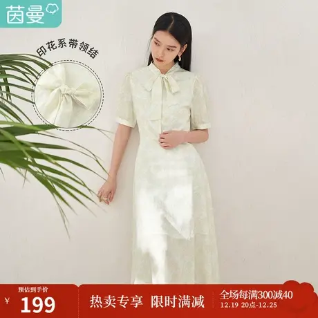 【商场同款】茵曼印花连衣裙女2023夏季新款系带领结泡泡袖伞裙子商品大图