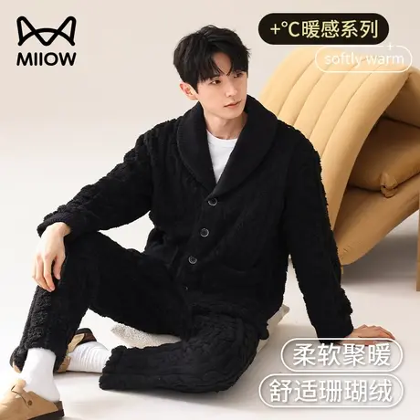 猫人睡衣男冬季加绒加厚款珊瑚绒黑色大码可外穿冬天法兰绒家居服图片