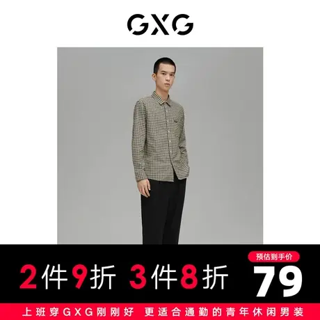 【新款】GXG男装 冬季士翻领卡其格翻领长袖衬衫10C103005I商品大图