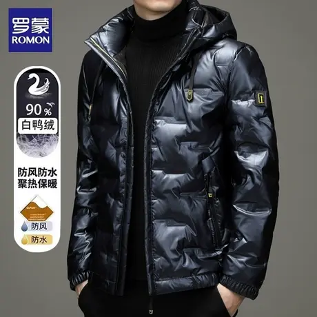 罗蒙极寒鸭绒羽绒服男士冬季商务休闲可脱卸帽抗寒防风保暖外套图片