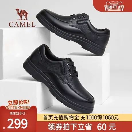 骆驼男鞋2023秋季男士真皮商务正装软底系带防滑耐磨中年休闲皮鞋商品大图