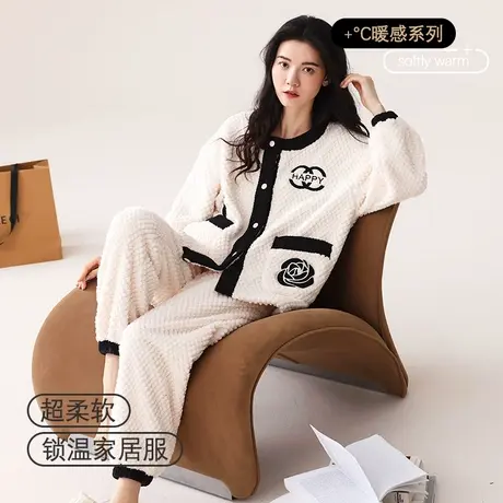 猫人2023年新款法兰绒睡衣女冬季天加绒加厚女士珊瑚绒家居服套装图片