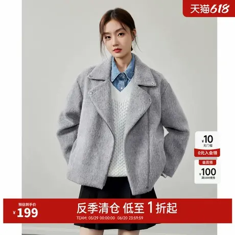 【反季清仓】秋水伊人奥莱大翻领金属扣宽松短外套冬女小个子上衣图片
